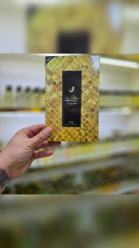 عکس عطریات افشار