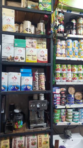 عکس فروشگاه مواد غذایی پیمان