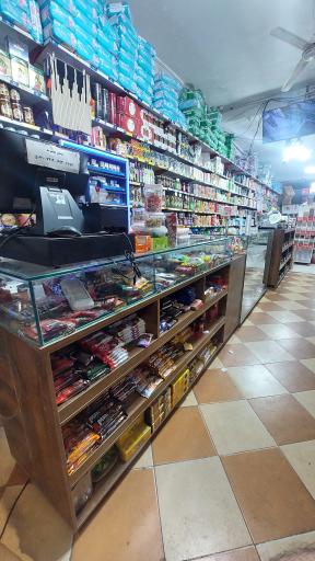 فروشگاه مواد غذایی پیمان