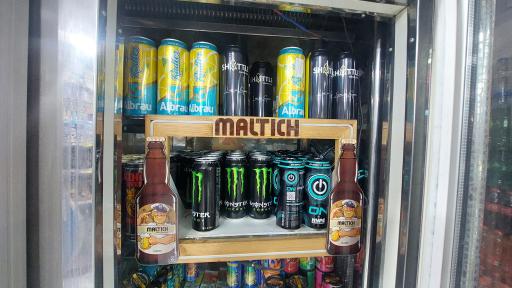 عکس فروشگاه مواد غذایی پیمان