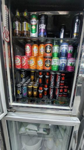 عکس فروشگاه مواد غذایی پیمان