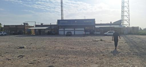 سوپر مارکت و غذاخوری