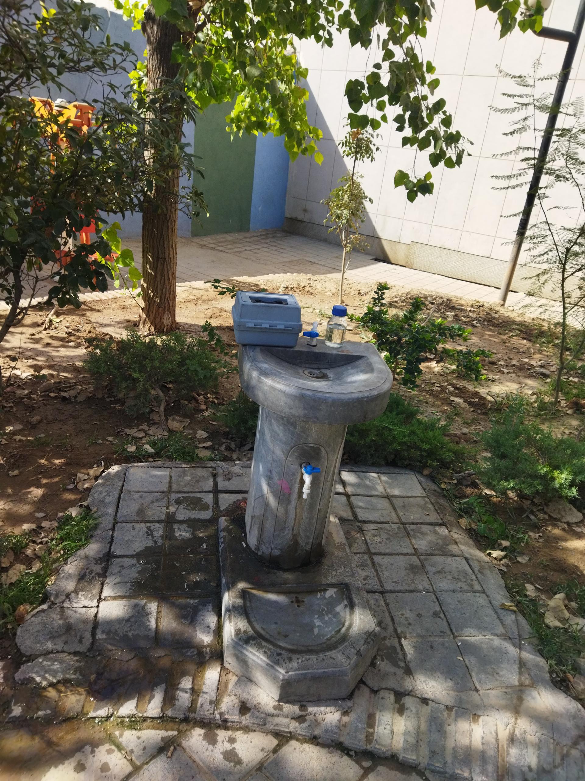 عکس آبخوری بوستان مادر