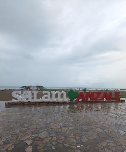 عکس ساحل کاسپین