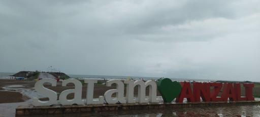 عکس ساحل کاسپین