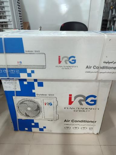 عکس تاسیسات متدین