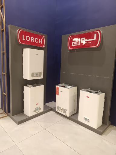 عکس تاسیسات متدین