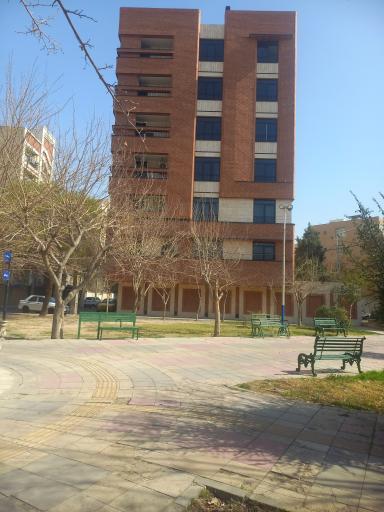 عکس پارک الجواد (ع)