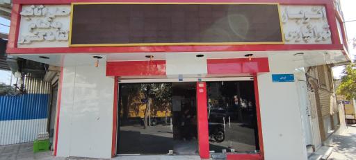 عکس اتوبار تهرانپارس