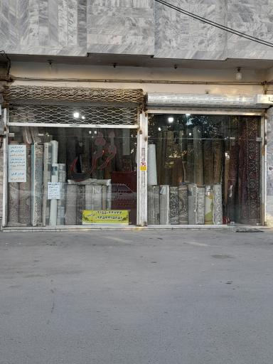 عکس فرش فراشی