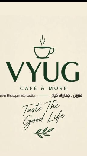 عکس کافه ویوگ