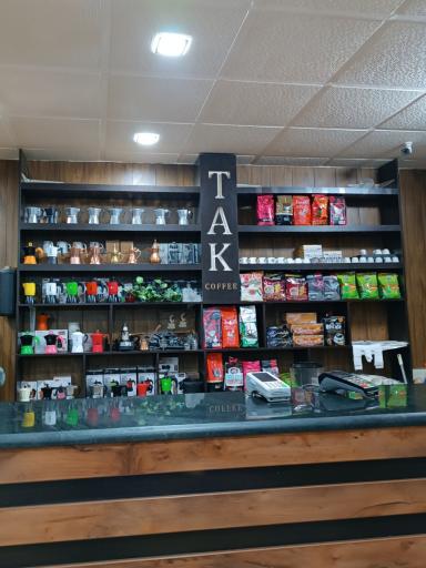 عکس قهوه تک