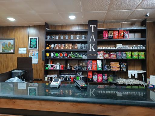 عکس قهوه تک