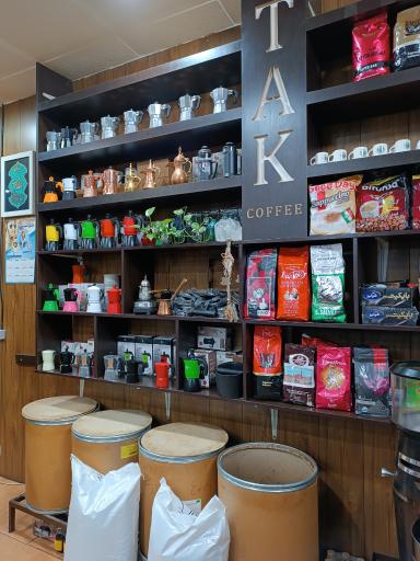 عکس قهوه تک