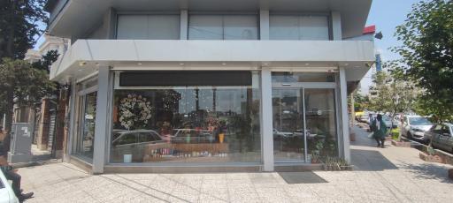 عکس گل آزالیا