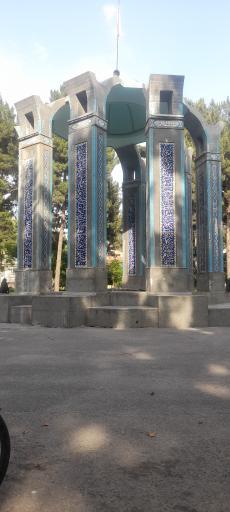 عکس پارک جنگلی و گلزار شهدای گمنام