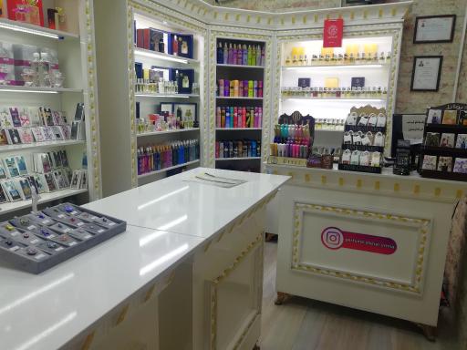 عکس عطریات افشار