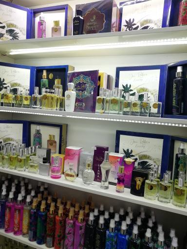 عطریات افشار