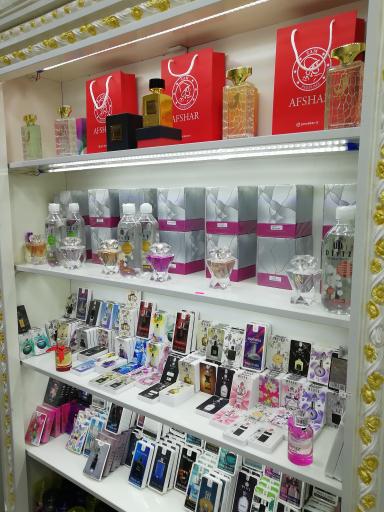 عکس عطریات افشار