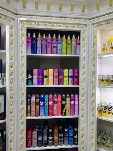 عکس عطریات افشار