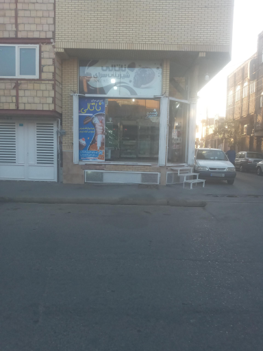 عکس شیرینی ناتالی