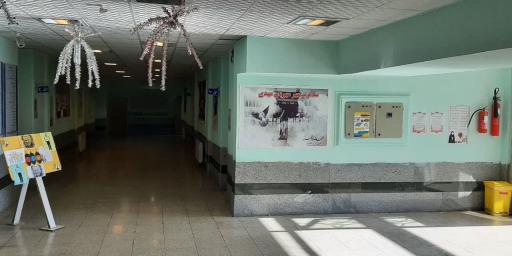 عکس دبستان دخترانه موسی بن جعفر