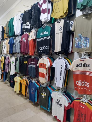 عکس پوشاک آمیتیس 