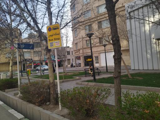 عکس ایستگاه اتوبوس مجد 16