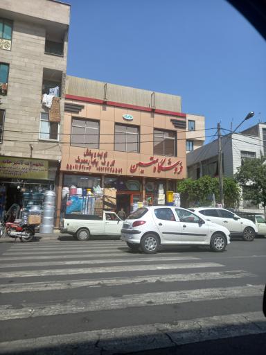 فروشگاه پلاستیک متین