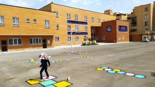 عکس مدرسه حضرت فاطمه زهرا سلام الله علیها 