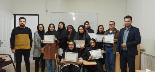 عکس موسسه طلوع آسپیان 