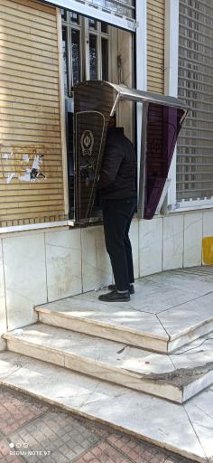 عکس خودپرداز سپه