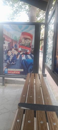 عکس میدان شهدا