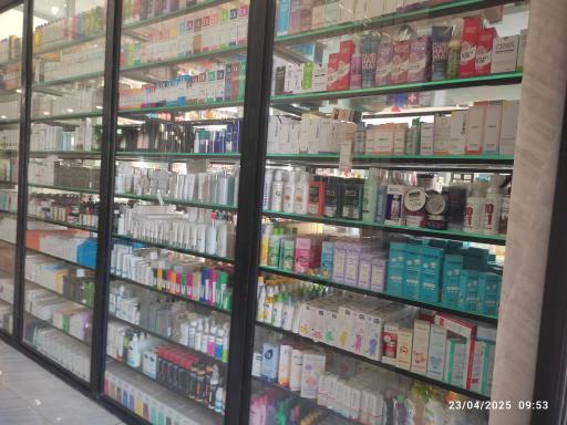 داروخانه شبانه روزی دکتر اربابی