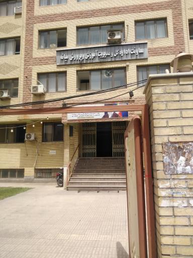 عکس اداره آموزش و پرورش میانه