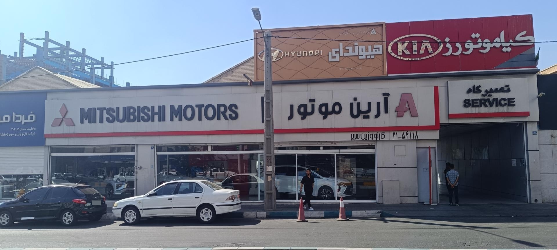 عکس مجموعه نمایندگی های کارنو