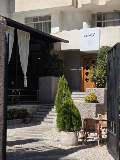 عکس کافه زی پراجکت