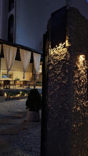 عکس کافه زی پراجکت