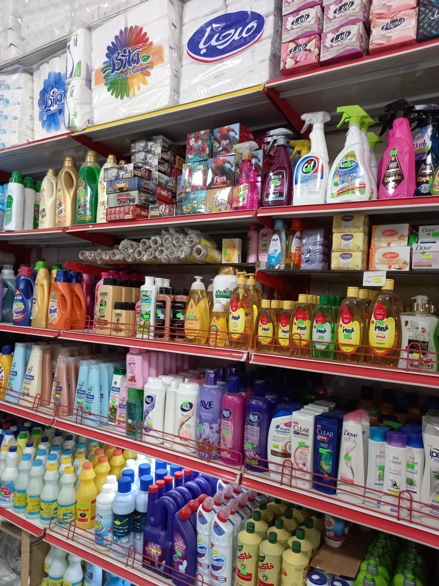 عکس لوازم بهداشتی و شوینده پاک ری 