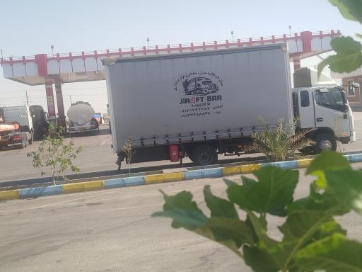 عکس جیرفت بار