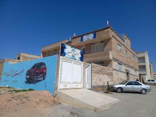 عکس هنرستان فنی متخصصان