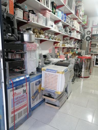 عکس لوازم خانگی رضائی