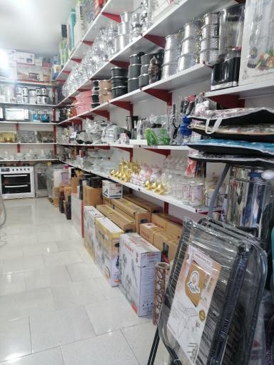 عکس لوازم خانگی رضائی