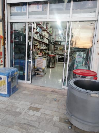 عکس لوازم خانگی رضائی