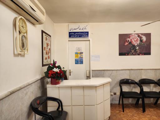 عکس مطب دکتر محمدرضا شهریاری متخصص چشم 