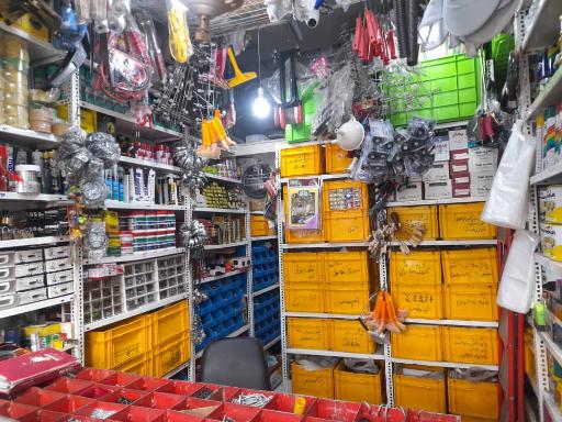 عکس رنگ و ابزار صداقت