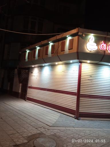 عکس خانه قهوه 