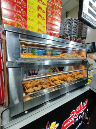 عکس فست فود مستر کیلوچی