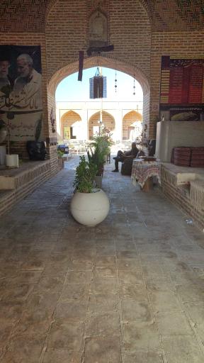 عکس رستوران آستانه