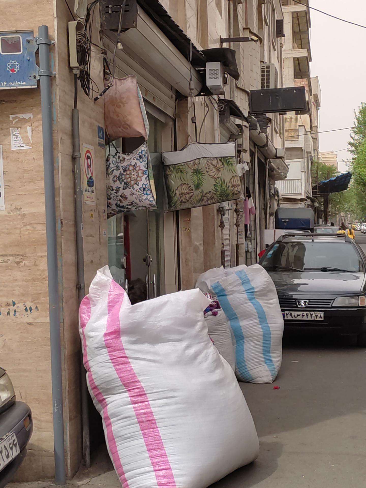 عکس لحاف دوزی